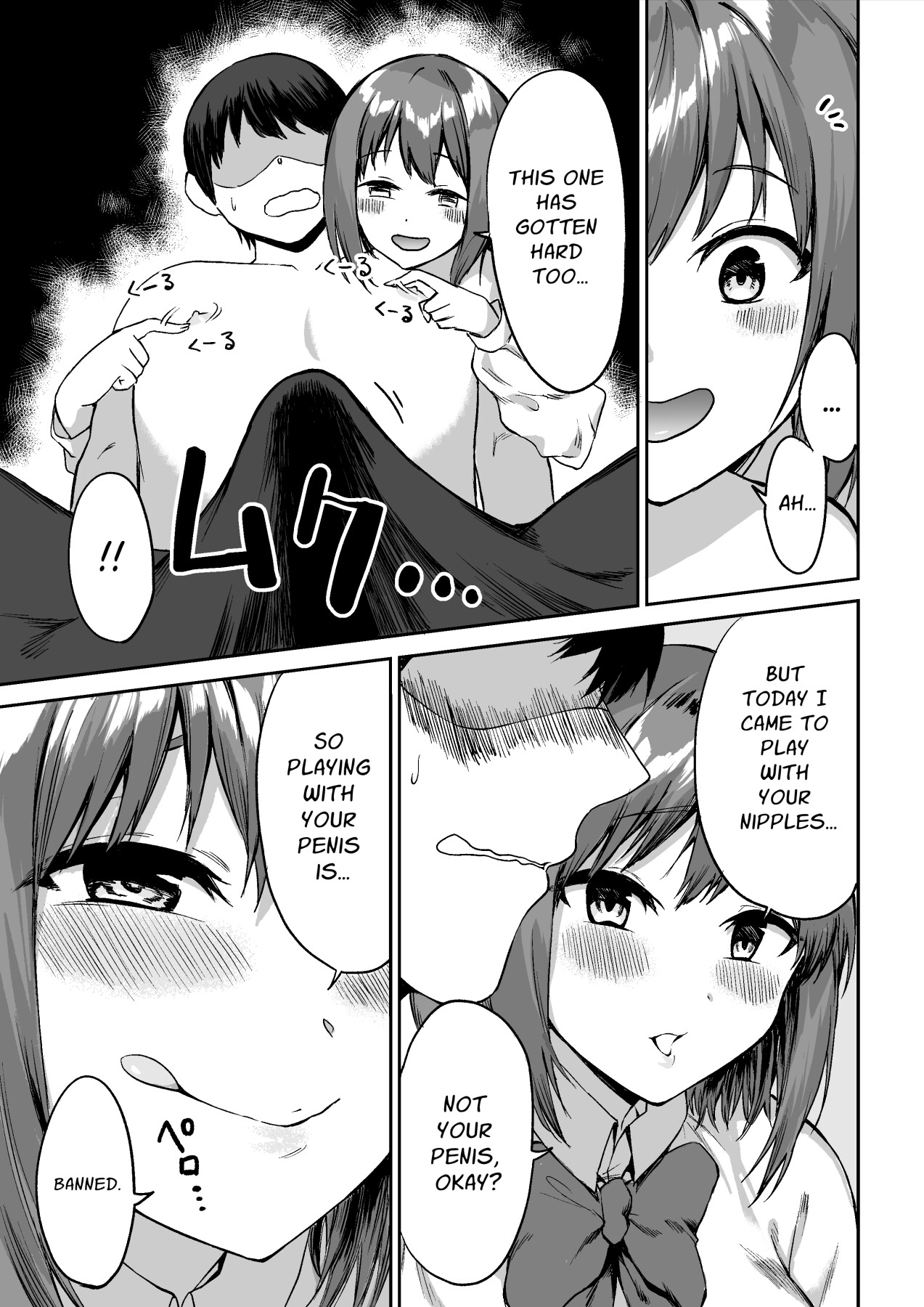 Hentai Manga Comic-Fiendish Nipple Teasing-Read-16